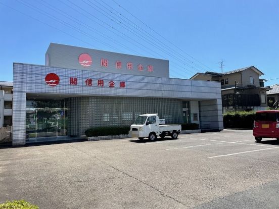 関信用金庫各務原支店の画像