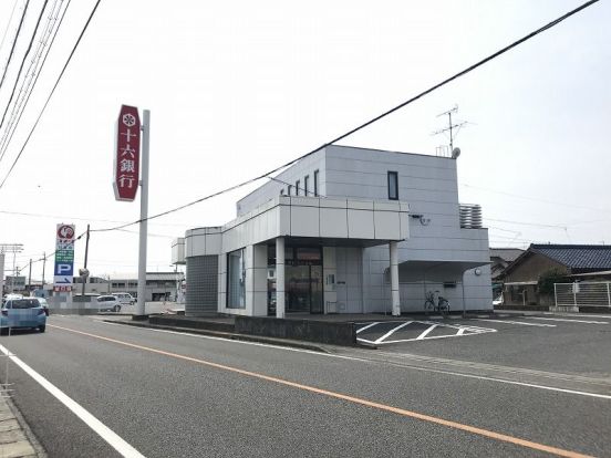 十六銀行川島支店の画像