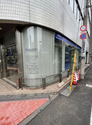 みずほ銀行五反田支店の画像