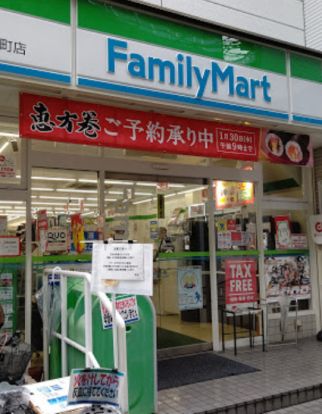 ファミリーマート カツラギ瓦町店の画像