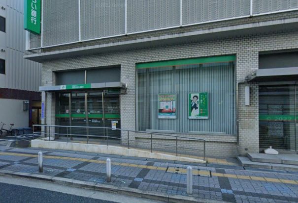 関西みらい銀行 野田支店(旧近畿大阪銀行店舗)の画像