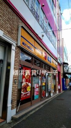 松屋　保土ヶ谷店の画像