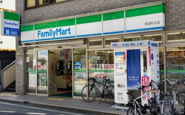 ファミリーマート 茶屋町北店の画像