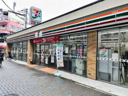 セブンイレブン 地下鉄阿倍野駅前店の画像