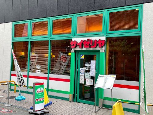 サイゼリヤ 阿倍野橋店の画像