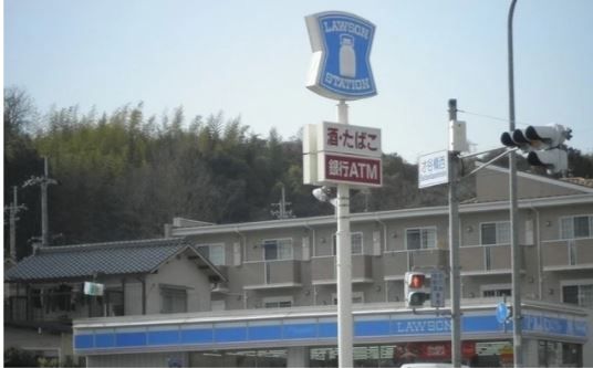 ローソン 神戸鹿の子台店の画像