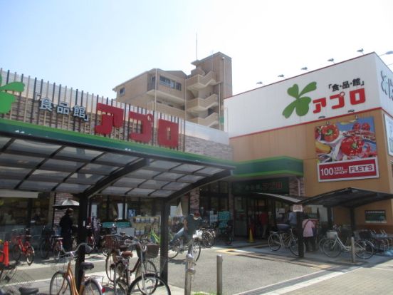 100YEN SHOP FLET'S(100円ショップフレッツ) アプロ東加賀屋店の画像