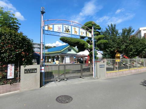 杉の子学園横川幼稚園の画像