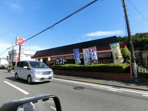 ガスト八王子横川店の画像