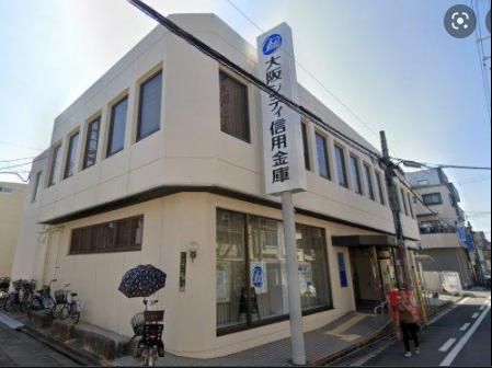 大阪シティ信用金庫生野中支店の画像