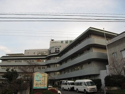 希望館病院(江木)の画像