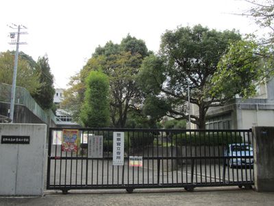 交野市立妙見坂小学校の画像