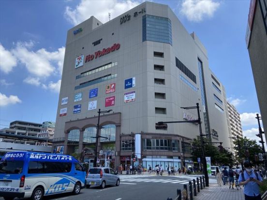 イトーヨーカドー 亀有駅前店の画像