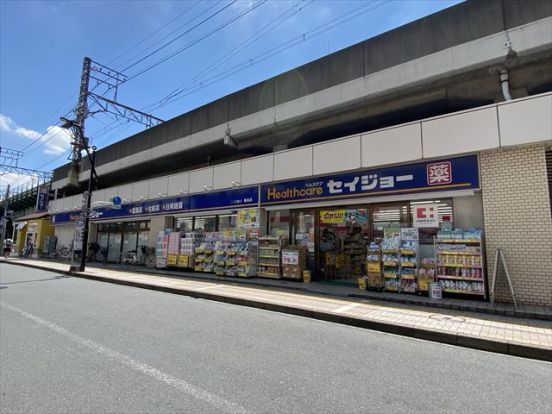 ドラッグストア いわい亀有店の画像