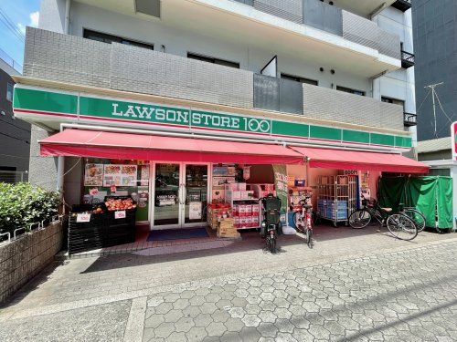 ローソンストア100 阿倍野丸山通店の画像