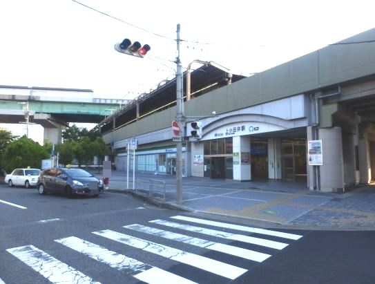 名古屋市営地下鉄鶴舞線「上小田井」の画像