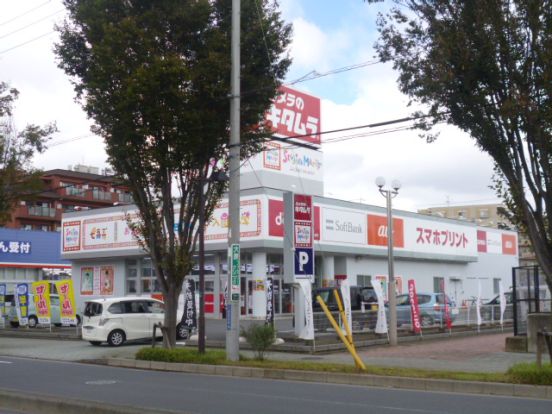 カメラのキタムラ　市川北国分店の画像