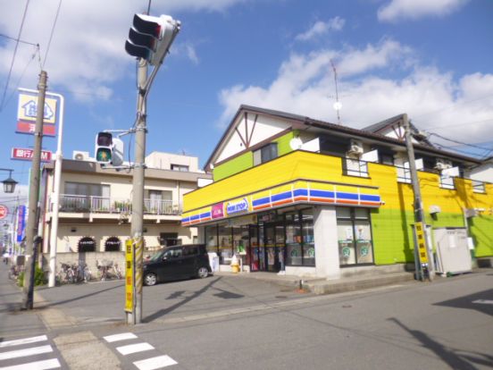 ミニストップ　下矢切栄町店の画像