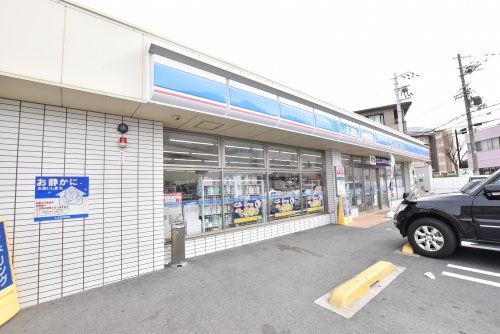 ローソン 堺東山店の画像