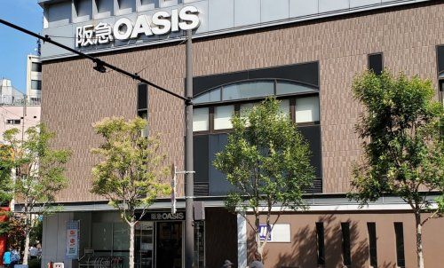 阪急OASIS(オアシス) 天六店の画像