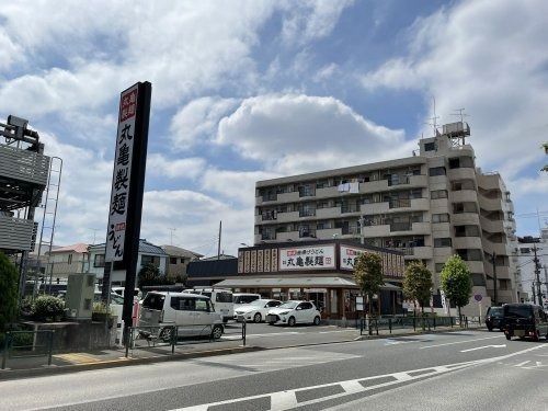 丸亀製麺上石神井の画像