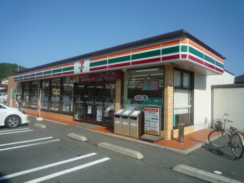 セブンイレブン 門司吉志1丁目店の画像