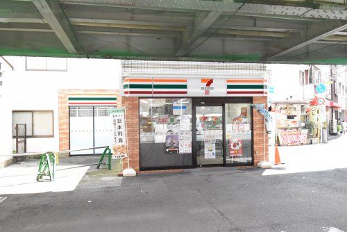 セブンイレブン寺田町駅南口店の画像