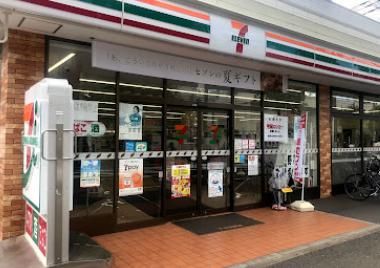 セブンイレブン みずほ台店の画像