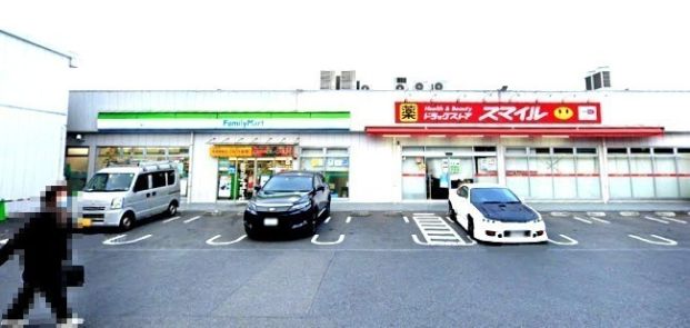 ファミリーマート 汲沢八丁目店の画像