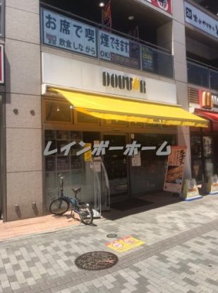 ドトールコーヒーショップ ふじみ野店の画像