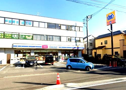 ミニストップ 中田町萩丸店の画像