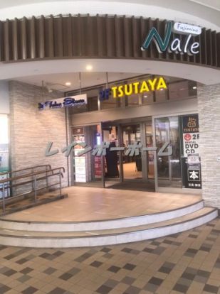 TSUTAYA ふじみ野駅前店の画像
