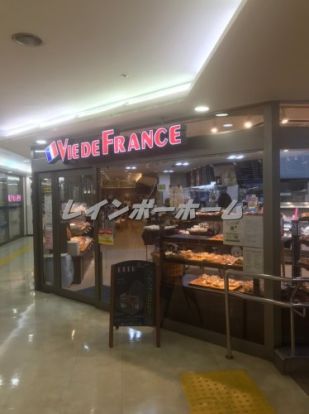 VIE DE FRANCE ふじみ野店の画像