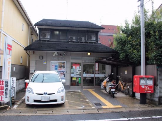 京都北山郵便局の画像