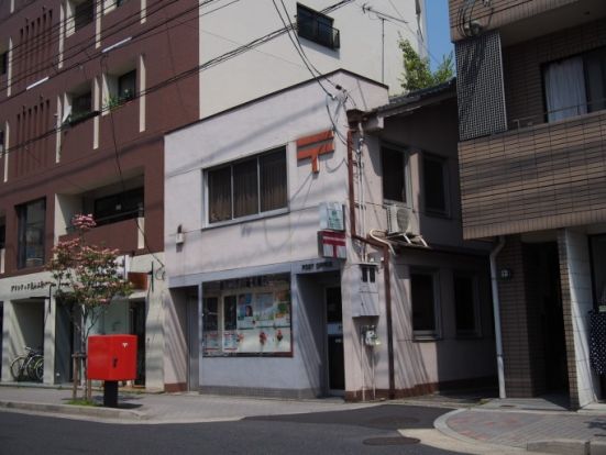 京都二条川端郵便局の画像
