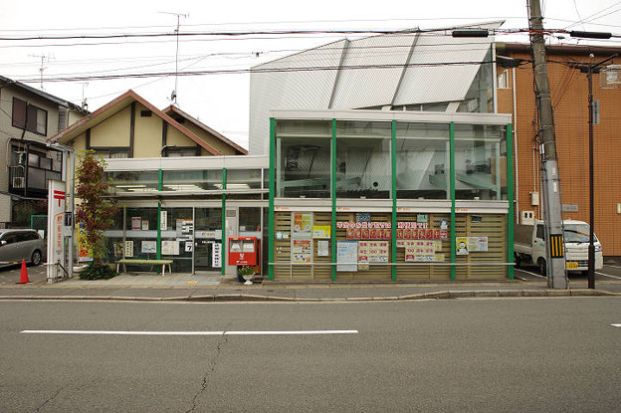 京都山端郵便局の画像
