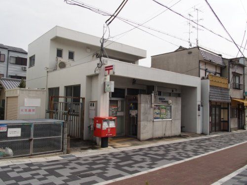 京都小松原郵便局の画像