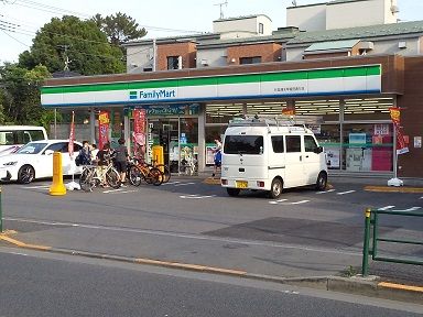 ファミリーマート　杉並清水通り店の画像