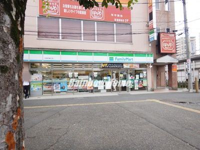 ファミリーマート 若葉駅東口店の画像