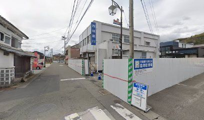 四国銀行 伊野・枝川支店の画像