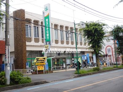 埼玉りそな銀行 坂戸支店の画像