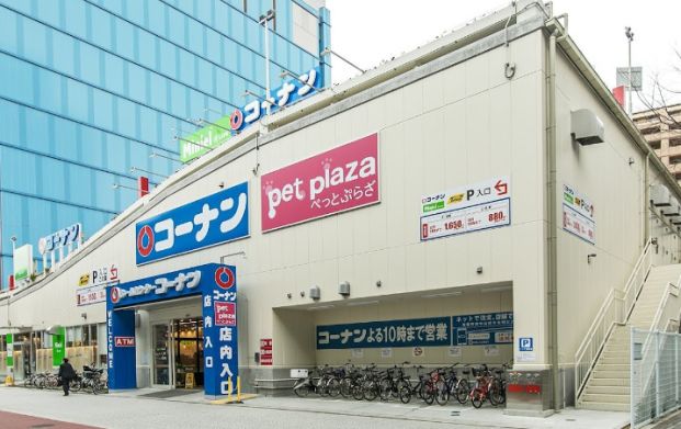 ホームセンターコーナン西本町店の画像
