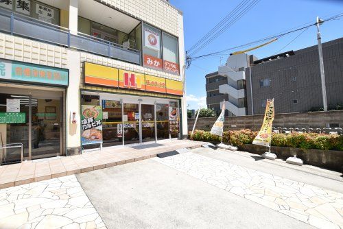 ほっかほっか亭 上野芝駅前店の画像