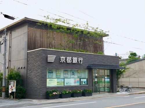京都銀行聖護院支店の画像