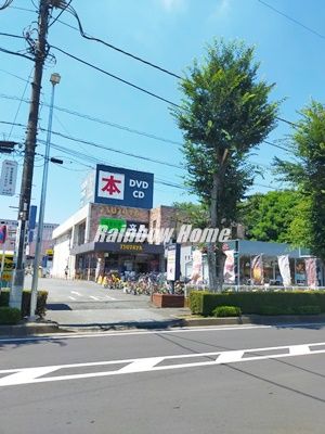TSUTAYA 鶴ヶ島店の画像