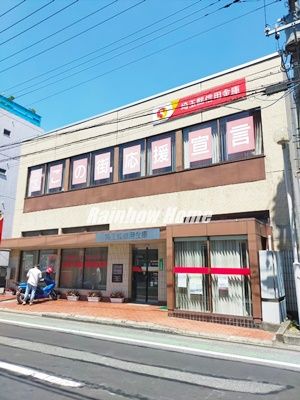 埼玉縣信用金庫 鶴ヶ島支店の画像