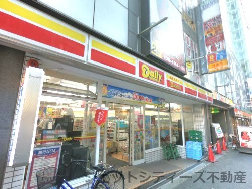 デイリーヤマザキ 梅田お初天神店の画像