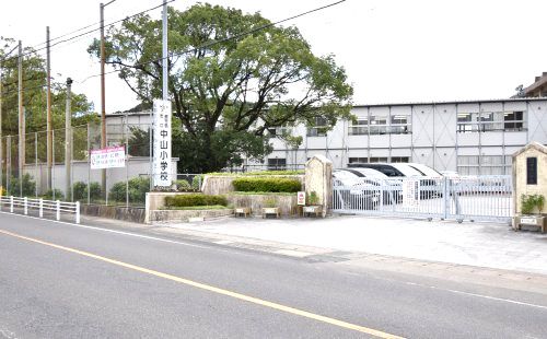 鹿児島市立中山小学校の画像