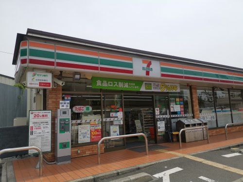 セブンイレブン 堺深井清水町店の画像
