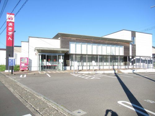 秋田銀行二ツ井支店の画像